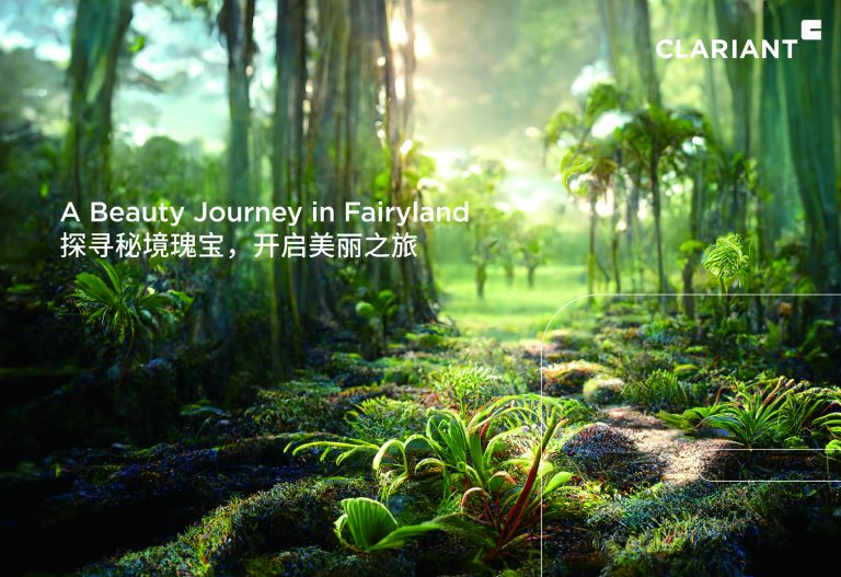 At PCHi, Clariant Brings Natural and Sustainable Solutions that Boost the Efficacy of Personal and Home Care Formulations