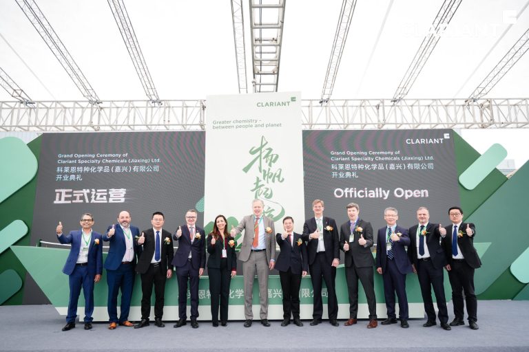 Clariant Announces Grand Opening of its New CATOFIN Catalyst Plant in China