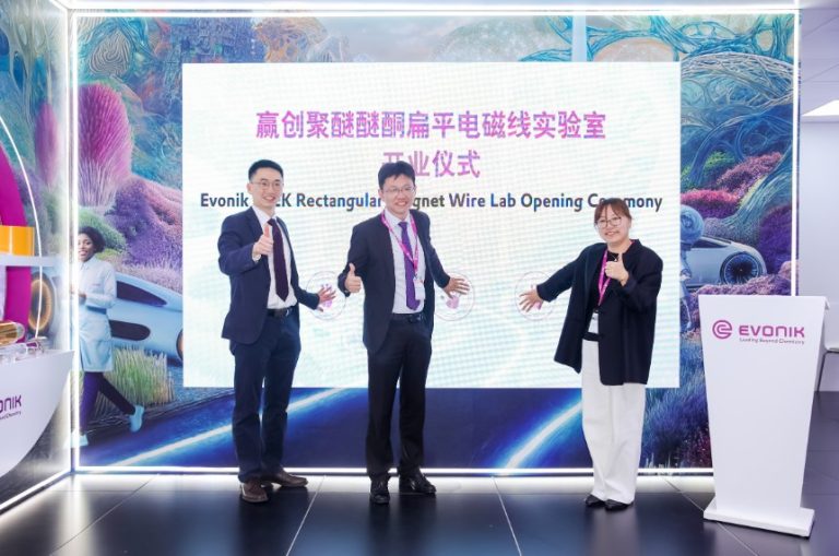 Evonik Establishes New China Lab For Advanced PEEK Rectangular Magnet Wire Solutions
