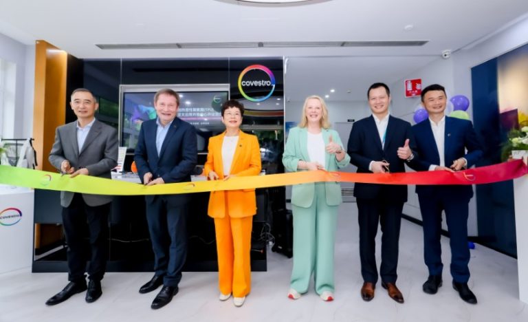 New China-Based TPU Development Center Unveiled By Covestro